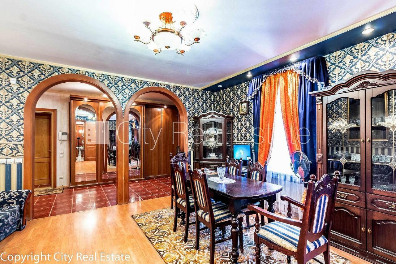 Gogola Iela Appartement