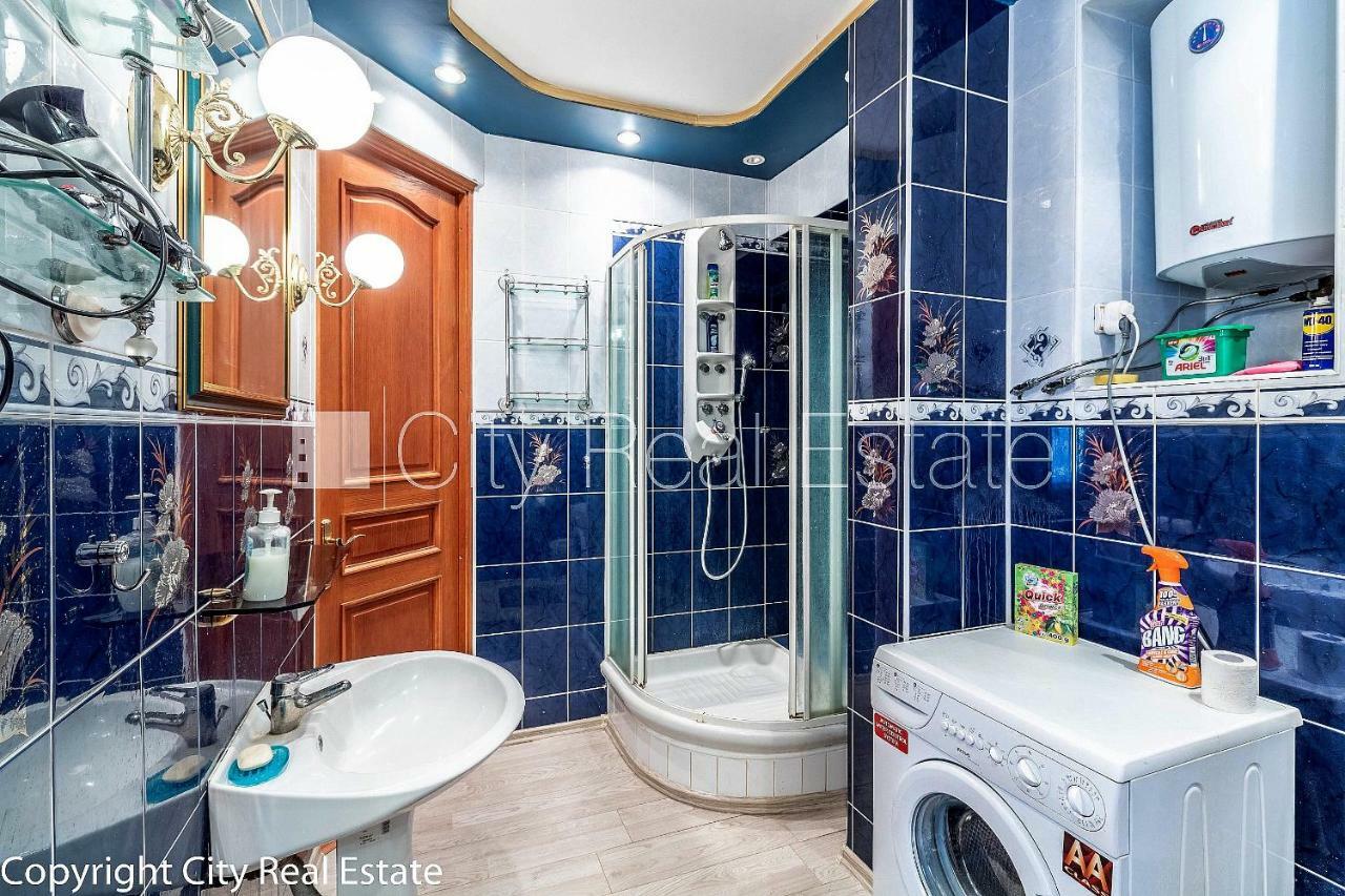 Appartement Gogola Iela *