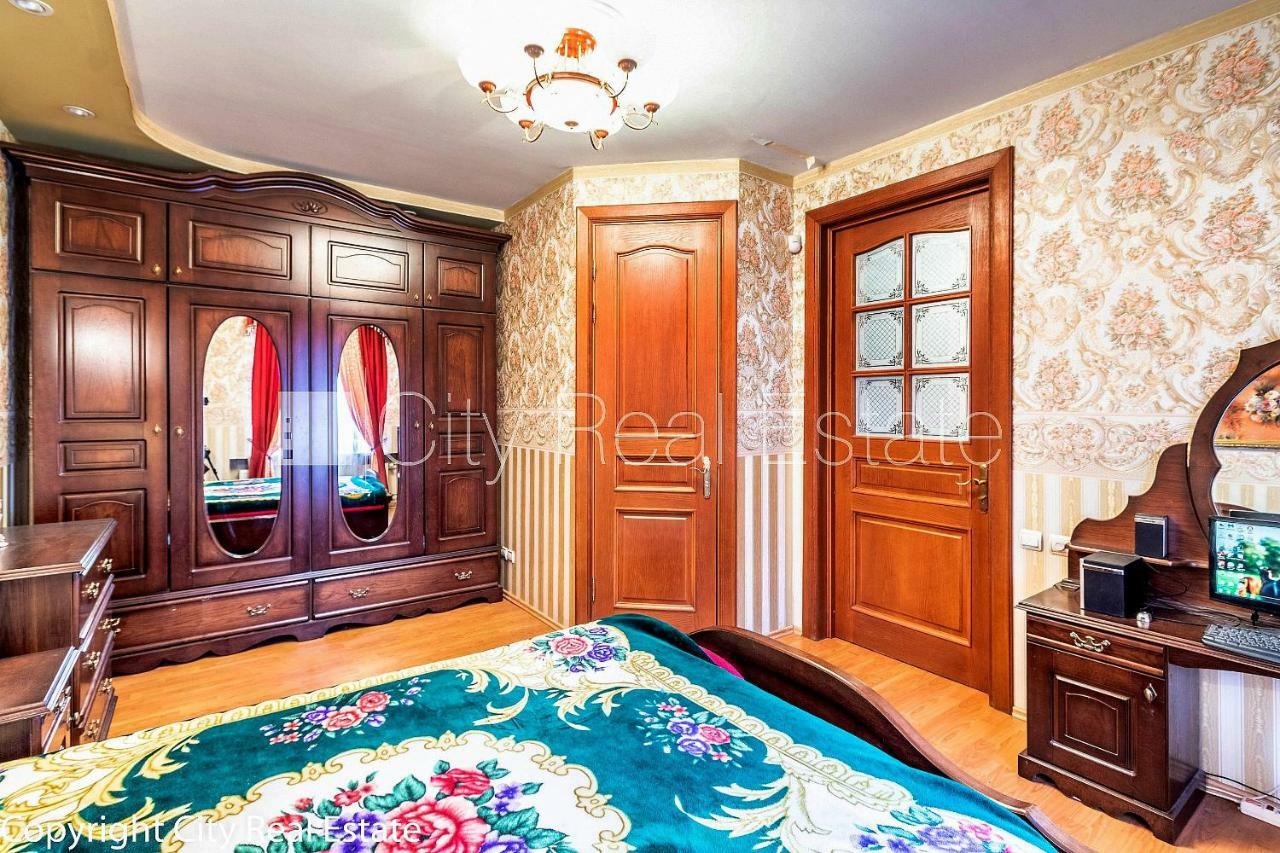 Appartement Gogola Iela *